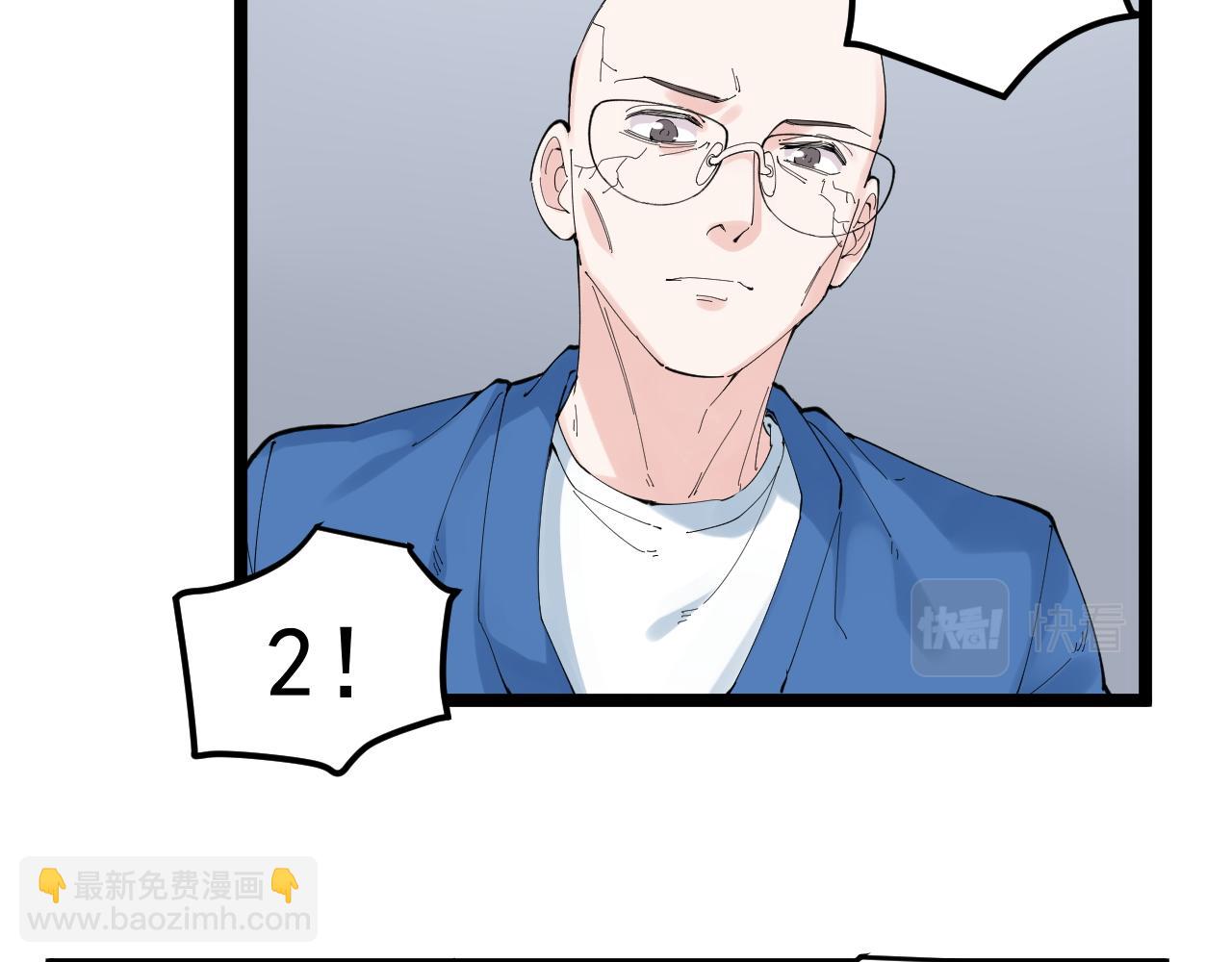 第207话 跟踪(1/2)-第211话