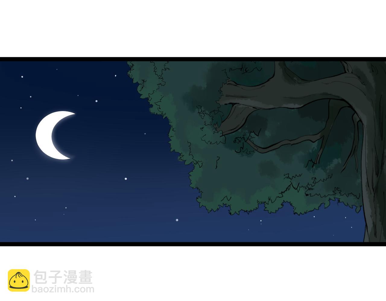 第207话 跟踪(1/2)-第211话