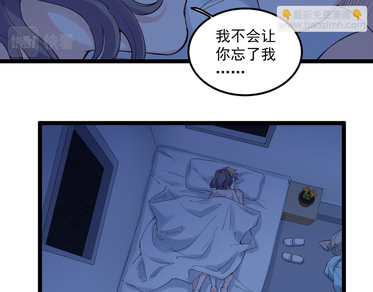 第209话 往事如风(1/2)-第213话