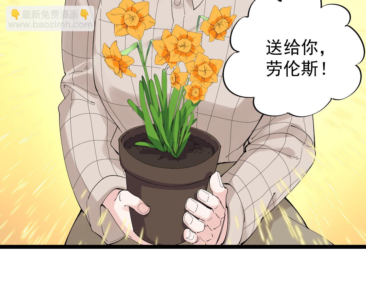 第209话 往事如风(1/2)-第213话
