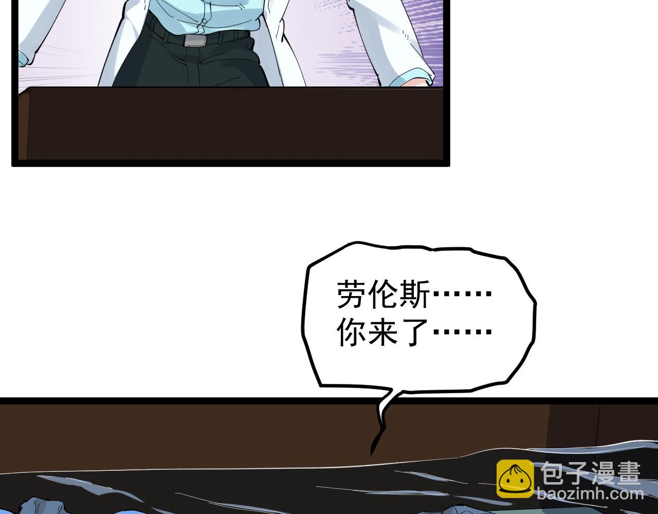 第211话 记忆的约定(1/2)-第215话