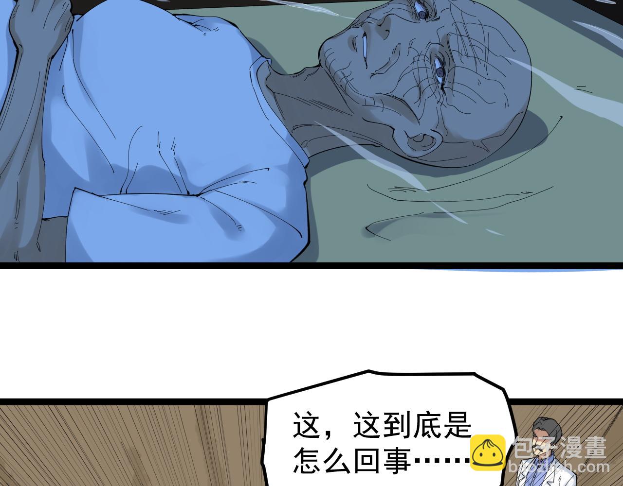 第211话 记忆的约定(1/2)-第215话