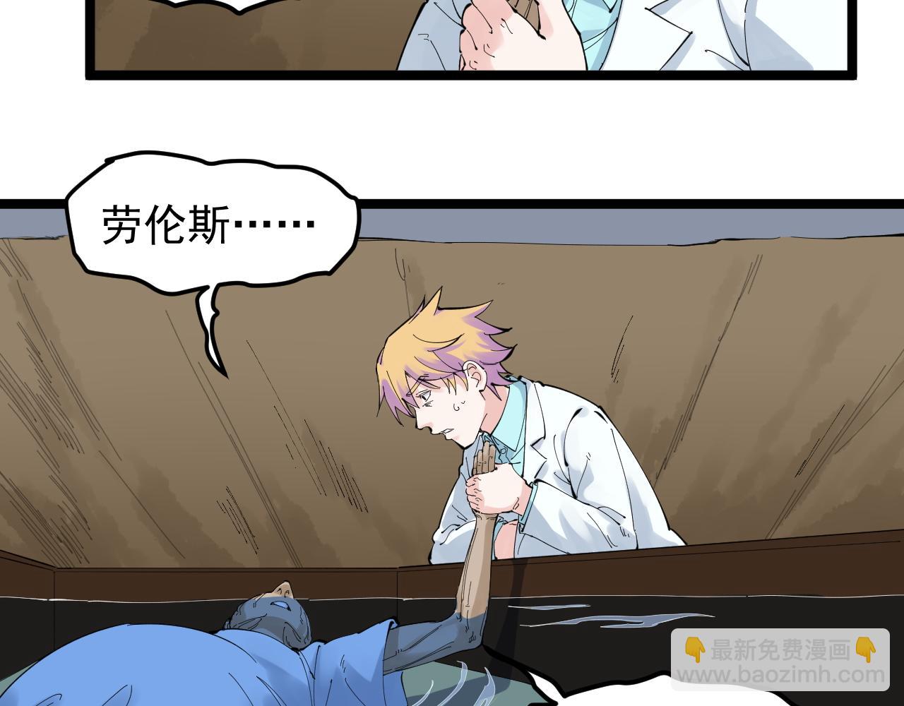 第211话 记忆的约定(1/2)-第215话