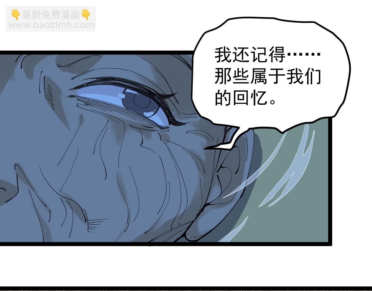 第211话 记忆的约定(1/2)-第215话