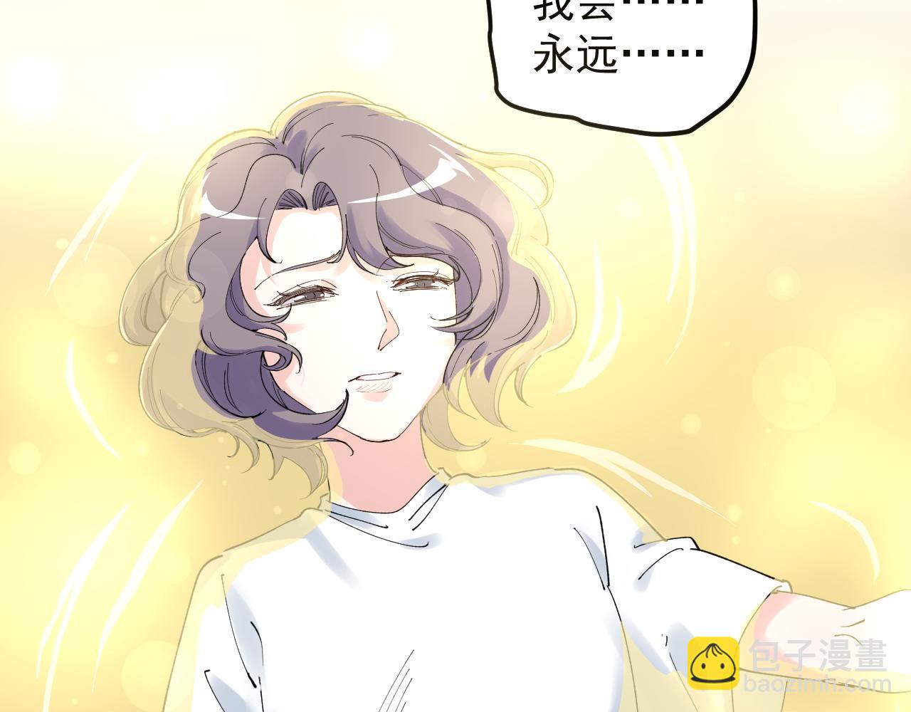 第211话 记忆的约定(1/2)-第215话
