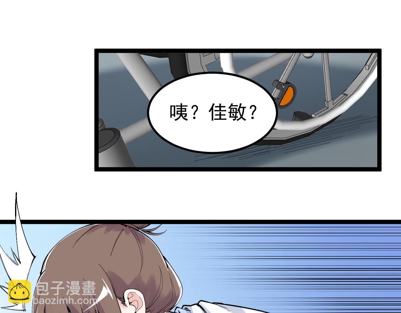 第213话 选择的路(1/2)-第217话
