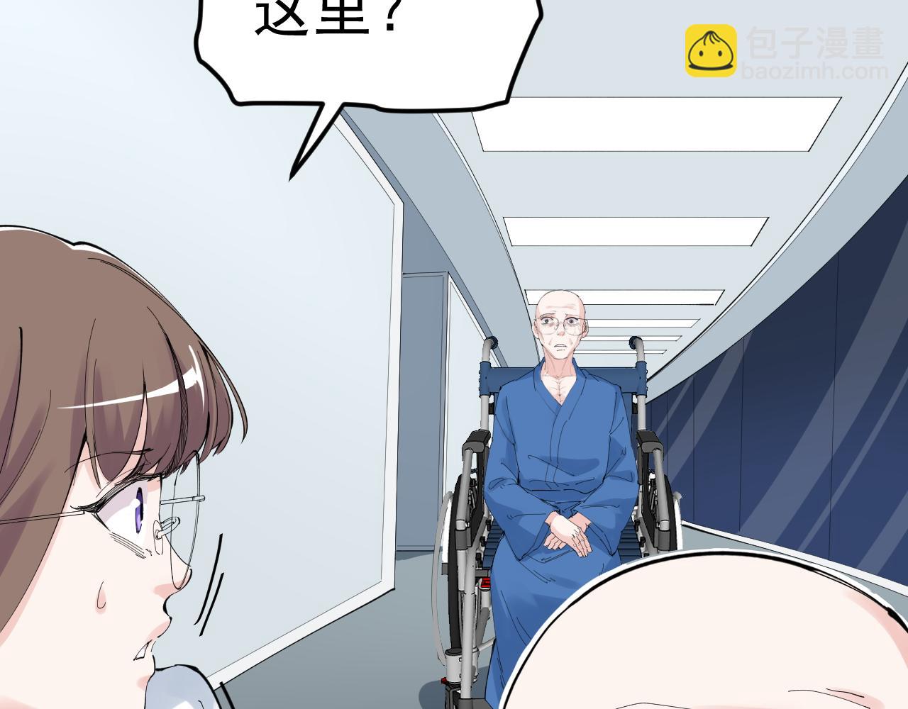 第213话 选择的路(1/2)-第217话
