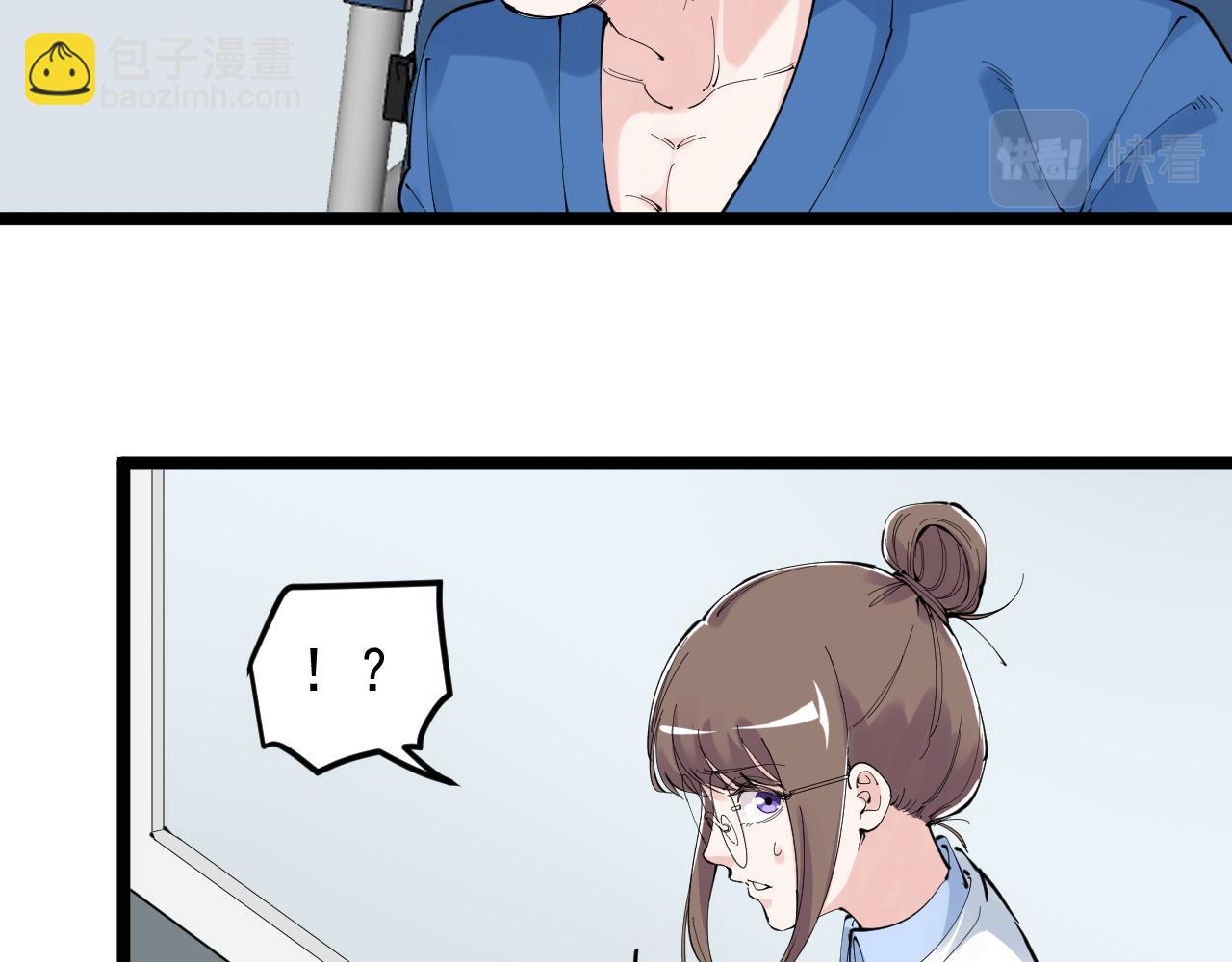 第213话 选择的路(1/2)-第217话