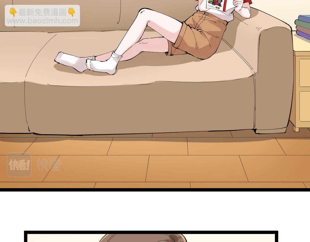第215话 礼物(1/2)-第219话