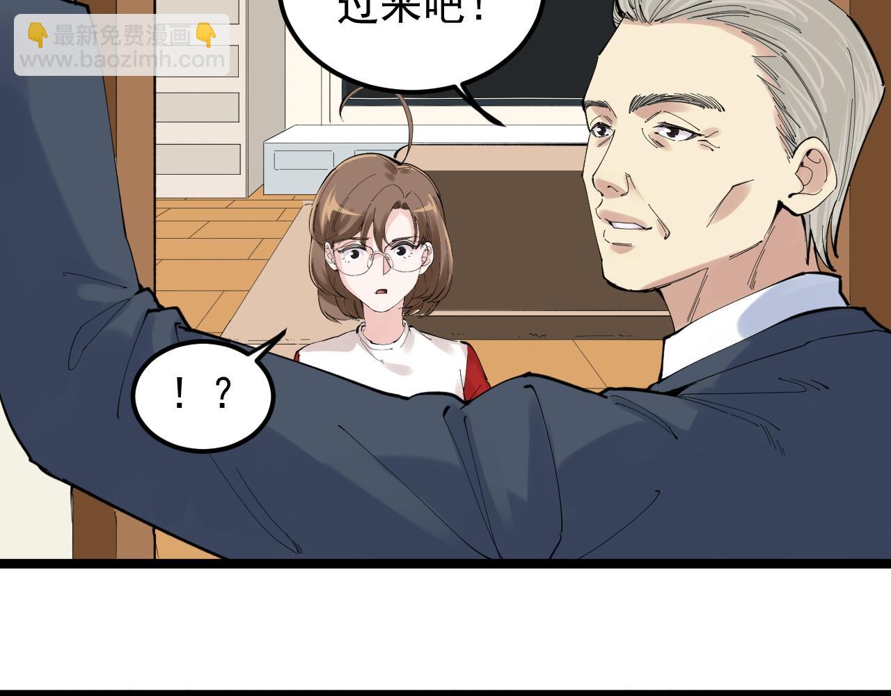 第215话 礼物(1/2)-第219话