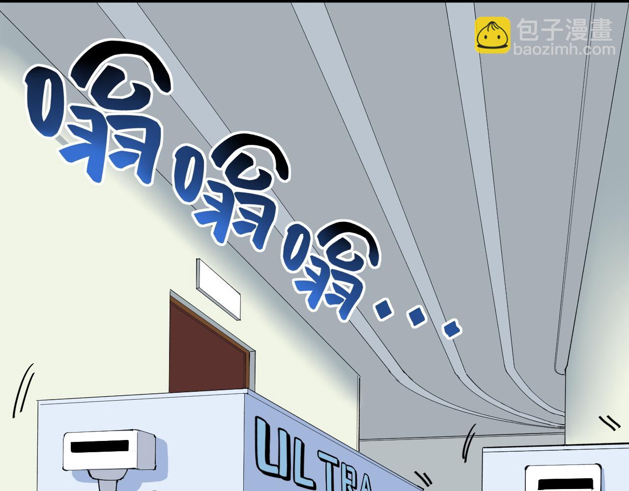 第215话 礼物(1/2)-第219话