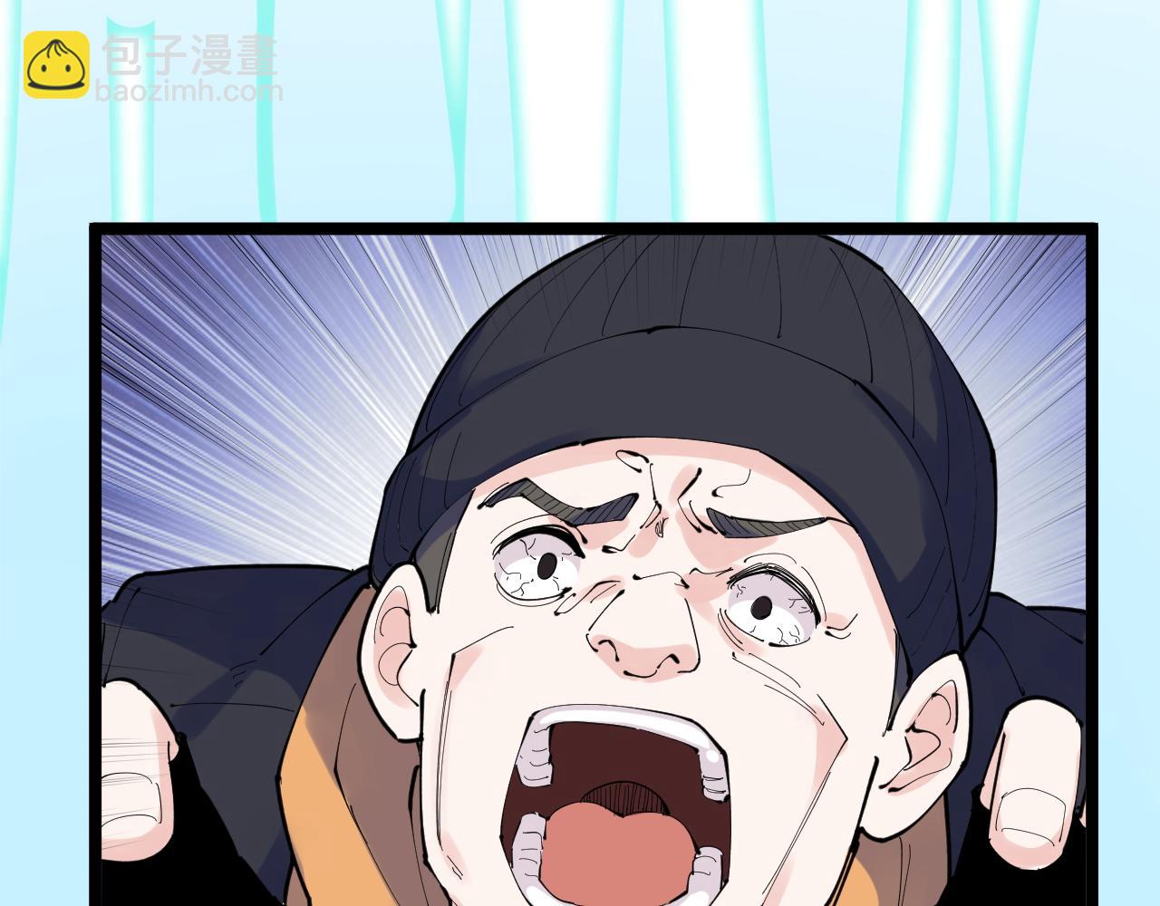 第217话 最后的人类(1/3)-第221话