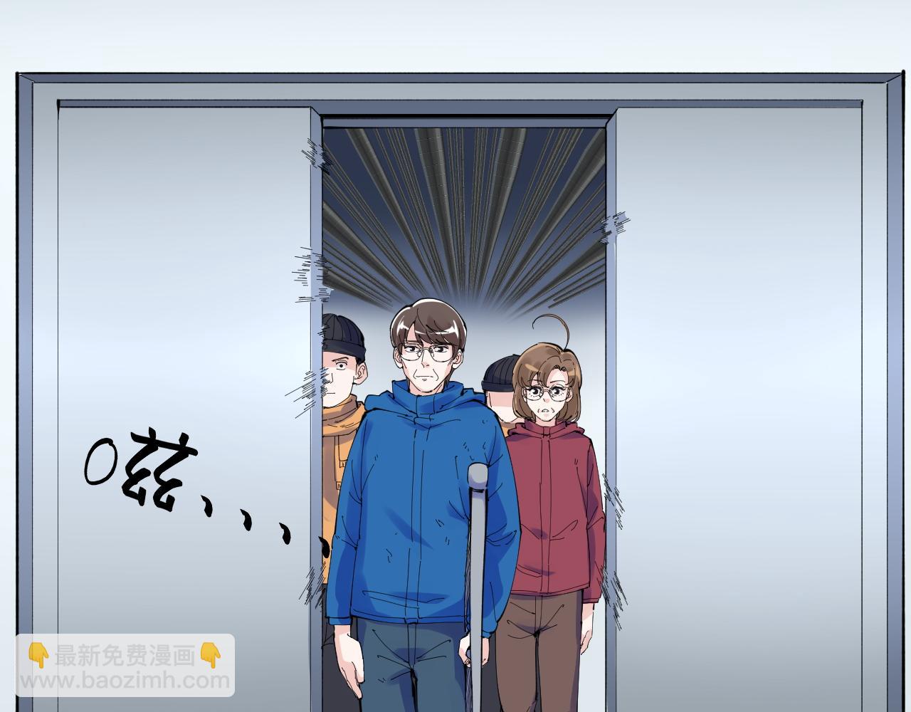 第217话 最后的人类(1/3)-第221话