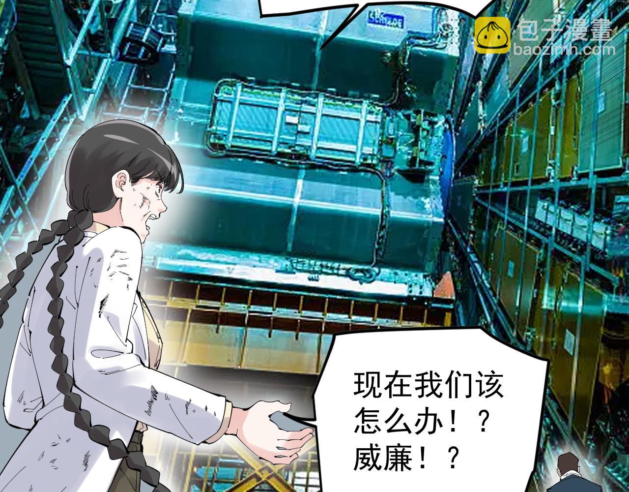 第219话 期望的种子(1/3)-第223话