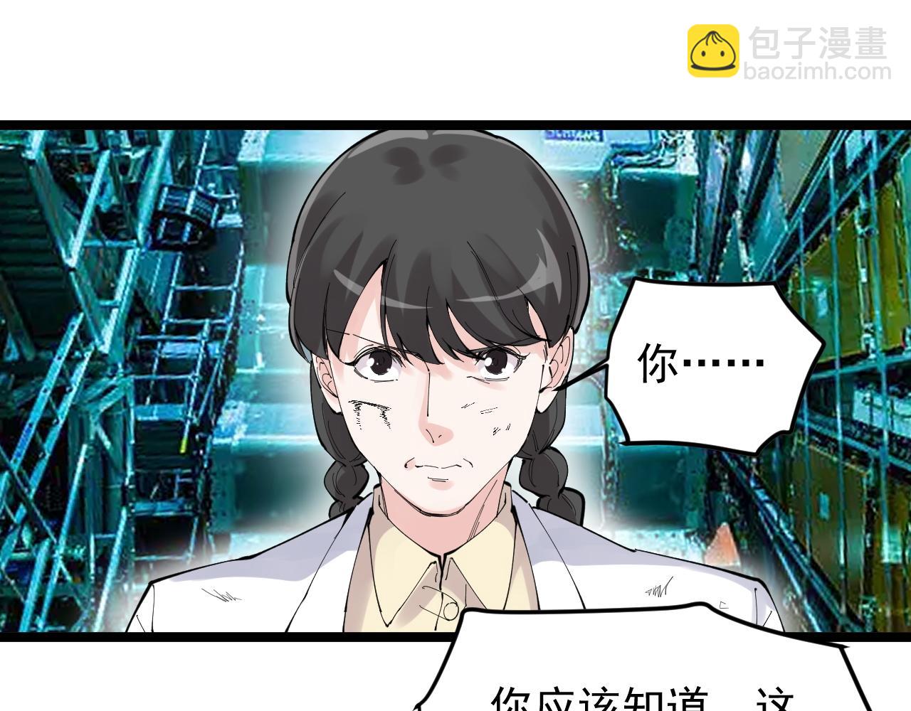 第219话 期望的种子(1/3)-第223话
