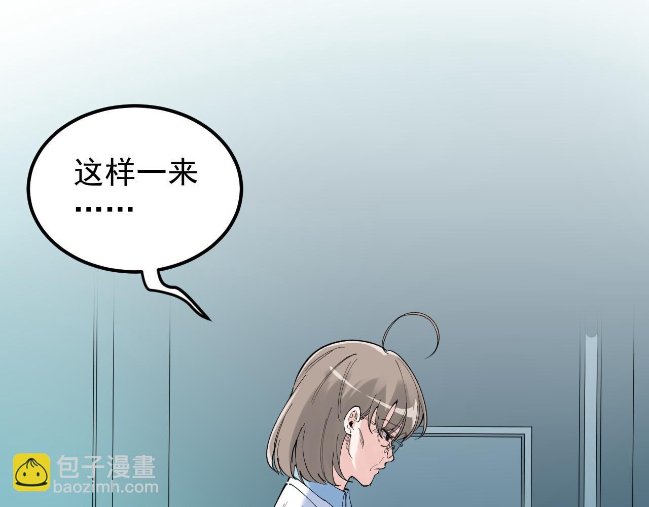 第219话 期望的种子(1/3)-第223话