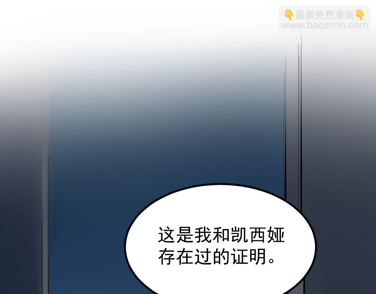 第221话 后会无期(1/4)-第225话