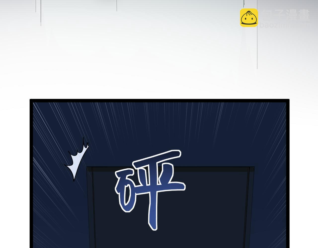 第221话 后会无期(1/4)-第225话