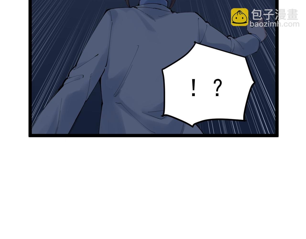 第221话 后会无期(1/4)-第225话
