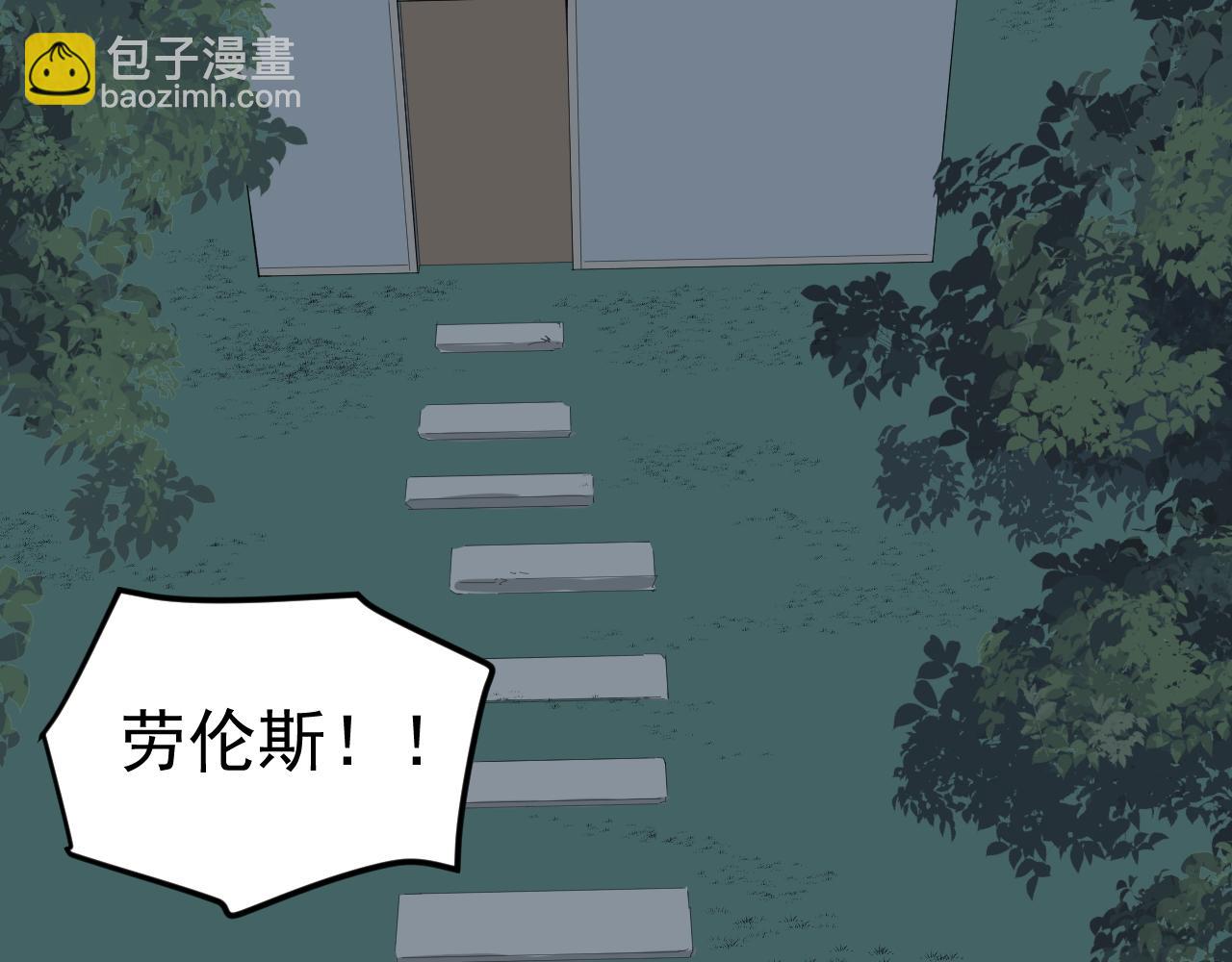 第221话 后会无期(1/4)-第225话