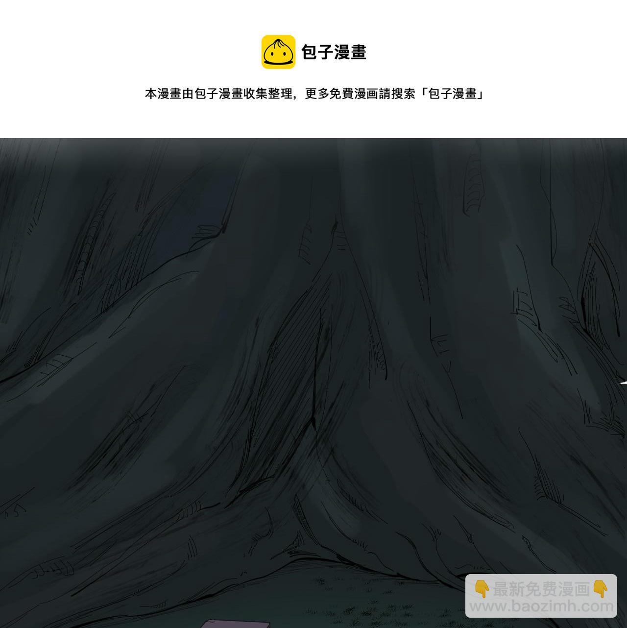 第221话 后会无期(1/4)-第225话