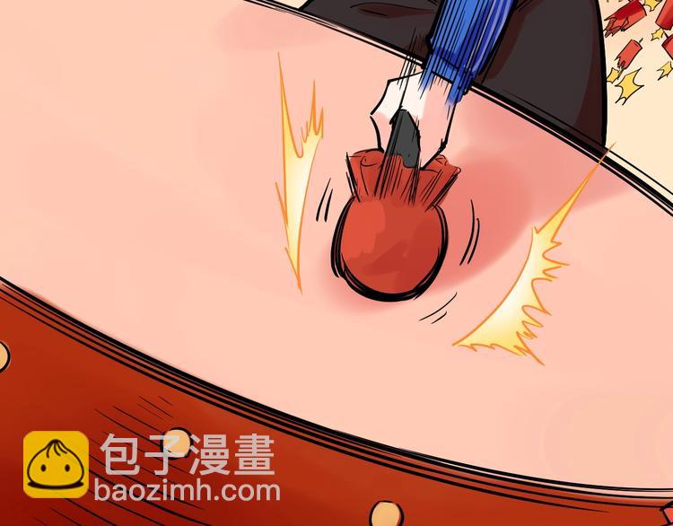 第29话 这集可能讲的是爱情(1/4)-第31话