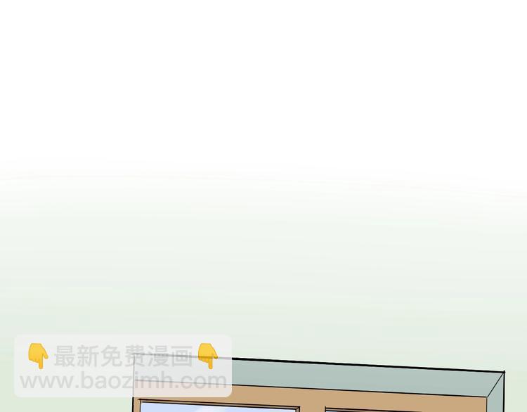 第31话 全村的希望吴超越(1/4)-第33话