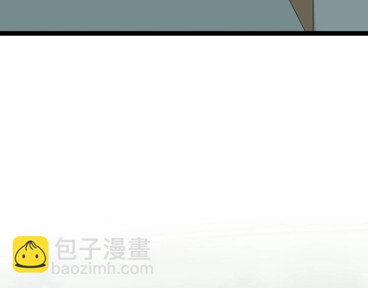 第31话 全村的希望吴超越(1/4)-第33话