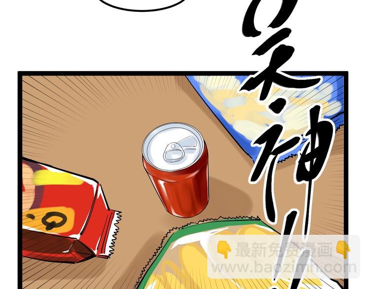 第36话 人情世故(1/4)-第39话