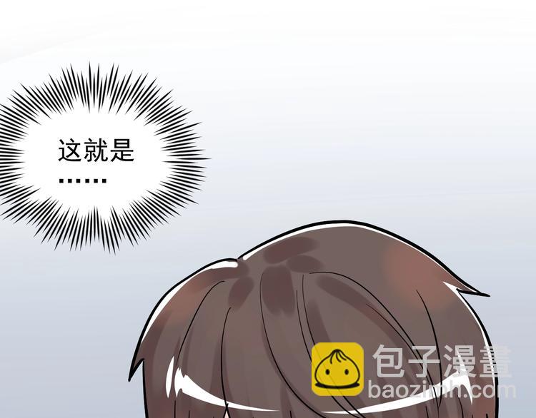 第36话 人情世故(1/4)-第39话