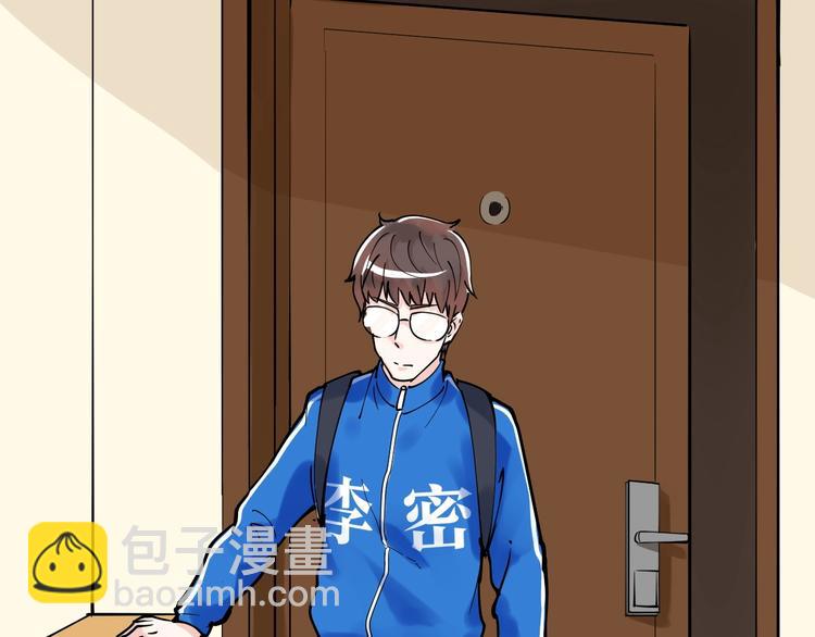 第4话 学习使我（妈）快乐！(1/3)-第5话