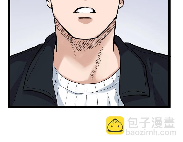 第38话 生而为人，斯米马赛&hellip;(1/3)-第41话