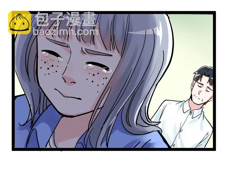 第42话 夺魁(1/3)-第45话