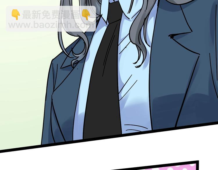 第44话 一袋米扛几楼！(1/3)-第47话