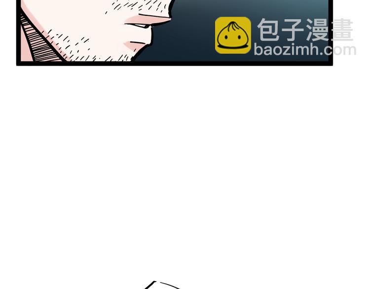 第46话 老师与家长(1/3)-第49话