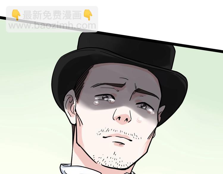 第46话 老师与家长(1/3)-第49话