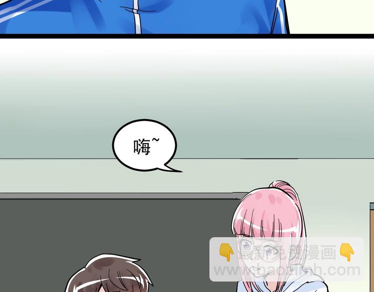 第50话 吴神出战(1/5)-第53话