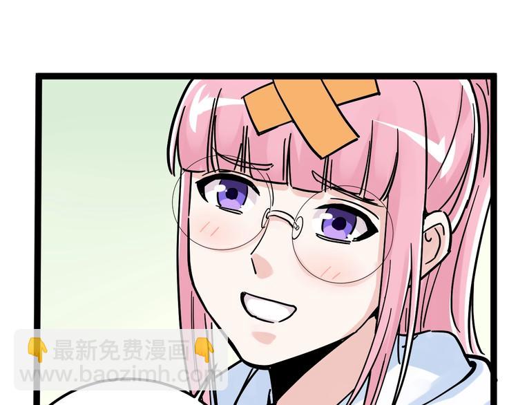 第50话 吴神出战(1/5)-第53话
