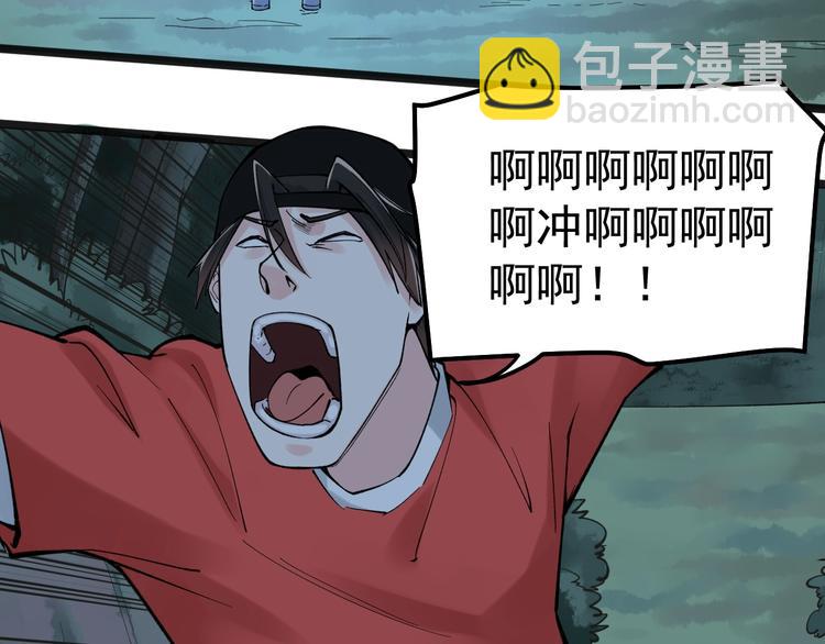第59话 0和1是最美的语言(1/3)-第63话