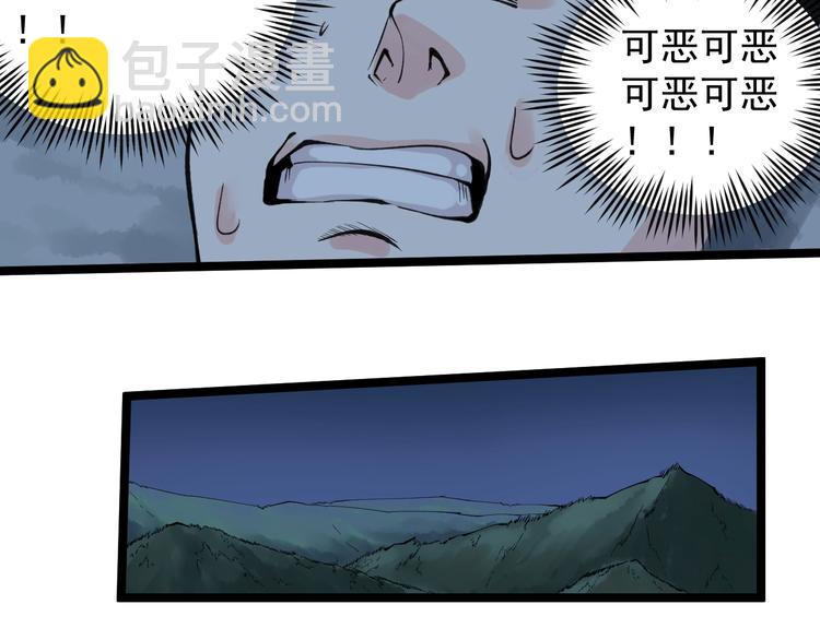 第59话 0和1是最美的语言(1/3)-第63话