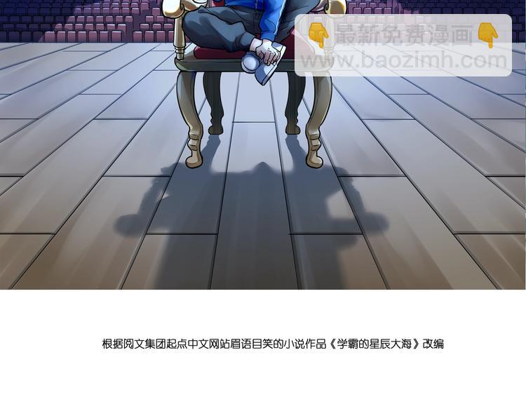第59话 0和1是最美的语言(1/3)-第63话
