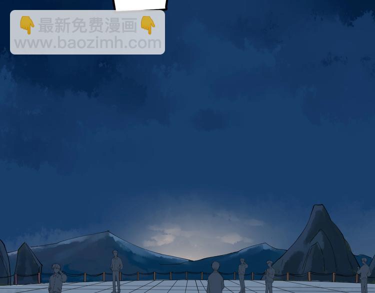 第59话 0和1是最美的语言(1/3)-第63话
