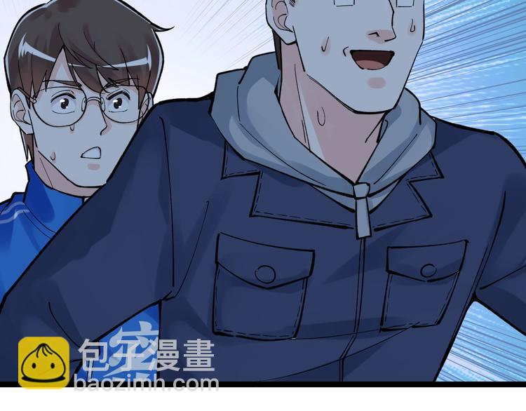 第59话 0和1是最美的语言(1/3)-第63话