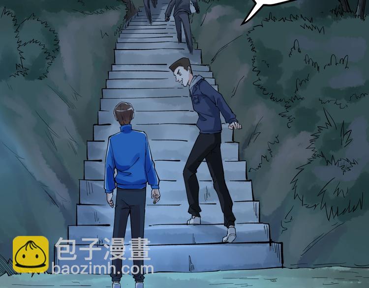 第59话 0和1是最美的语言(1/3)-第63话