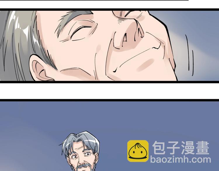 第61话 冠军发言！(1/3)-第65话
