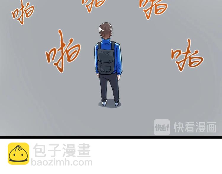 第63话 英雄归来(1/3)-第67话