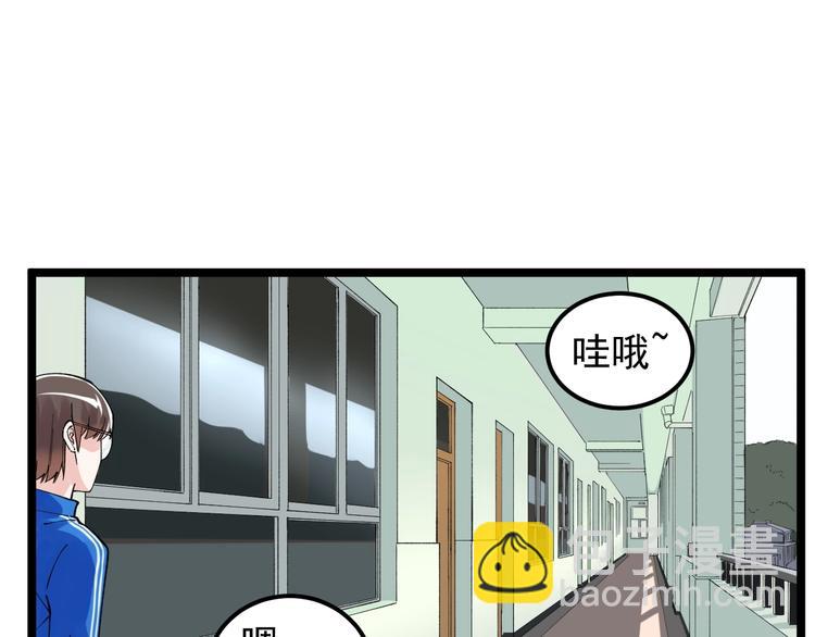 第65话 你好，打得真棒。(1/3)-第69话
