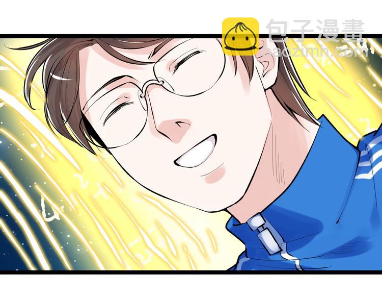 第75话 江湖再见！(1/2)-第79话