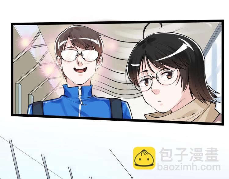第75话 江湖再见！(1/2)-第79话