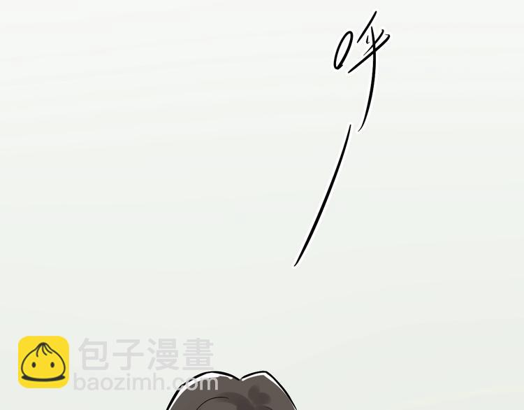 第8话 吴斌，拿卷子。(1/3)-第9话